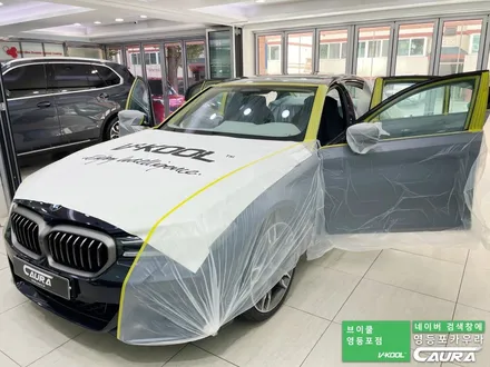 BMW 550i 카본블랙 베이지시트 강서구에서 오신 오너님! 영등포 카우라 실내 PPF 영등포 브이쿨K 솔라가드영등포 목동브이쿨 여의도 하버캠프영등포목동 마포 여의도 용산 ppf / 서울 영등포구 양평동5가