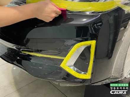 BMW 530i 카본블랙 하버캠프 세라믹본드 전체 PPF 앞유리 돌빵 무적 윈드실드 가죽 시트 코팅 실내 ppf 영등포 신차패키지 성지 영등포 카우라 후기 실내PPF 성지 후기 / 서울 영등포구 양평동5가