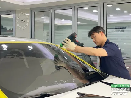 BMW 630i 6GT 알파인 화이트 출고 후기 하버캠프 세라믹본드 20% 영등포카우라후기 여의도하버캠프영등포목동점 신차패키지 영등포카포먼스 영등포썬팅성지 ppf성지 BMW성지 / 서울 영등포구 양평동5가