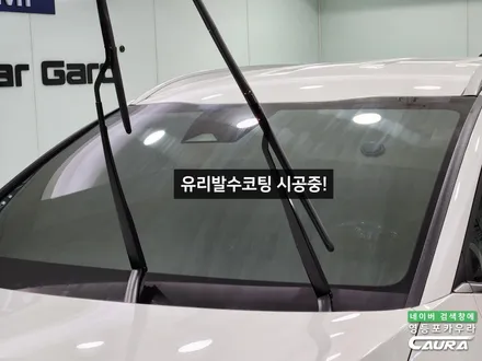 스포티지 썬팅, 브이쿨 K 틴팅으로 선택했습니다 꼼꼼한 신차검수는 필수죠. / 서울 영등포구 양평동5가