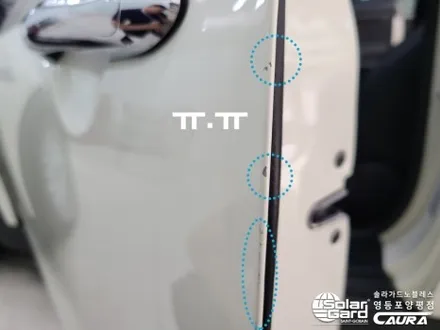 BMW X3 Mstp pro 풀체인지 실물 / 영등포 PPF 잘하는곳 카우라 내돈내산 후기 좋은곳 / 서울 영등포구 양평동5가