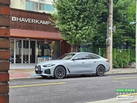 2025 BMW 전기차 i4 브루클린 그레이 출고 하버캠프 틴팅 영등포 PPF 선택 그 이유. / 서울 영등포구 양평동5가