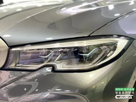 BMW 우주명차 m340i 투어링 3시리즈 하버캠프 세라믹본드 70% 농도 밝은 썬팅 연한 썬팅 재시공 후기 영등포 카우라 추천 / 서울 영등포구 양평동5가