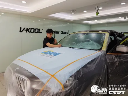 BMW X6 대표가 직접 시공하는 솔라가드 노블레스 Z 썬팅 재시공 딜러표썬팅 바이바이 영등포 솔라가드 영등포 카우라 1인시공점 대표시공 영등포브이쿨 여의도브이쿨 / 서울 영등포구 양평동5가