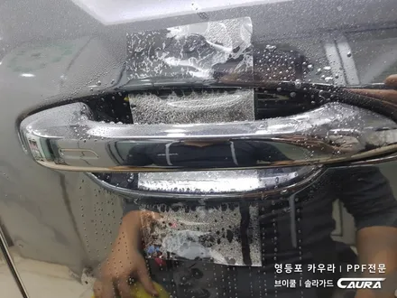 포르쉐 카이엔 대표가 직접 시공하는 PPF 신차패키지 솔라가드 영등포 양평점 브이쿨 영등포 양평점 영등포 카우라 1인시공점 카우라 썬팅 영등포 PPF 목동 PPF 여의도 PPF / 서울 영등포구 양평동5가