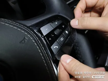 BMW 5시리즈 실내 PPF 하이그로시 시공 대표가 직접 시공하는 실내 ppf 신차패키지 카우라 브이쿨 오너프로 영등포 ppf 1인시공점 샌터페시아 ppf 영등포ppf 목동ppf / 서울 영등포구 양평동5가