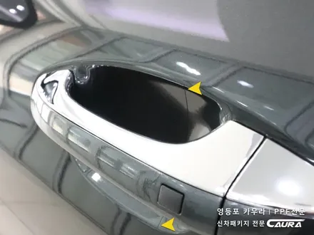 기아 K5 꼼꼼한 카우라가 시공한 솔라가드 새턴 썬팅+아이나비블랙박스+PPF+유리막코팅+코로나살균+발수코팅 신차패키지 카우라 영등포카고 솔라가드 양평점 브이쿨 목동 하버캠프 / 서울 영등포구 양평동5가