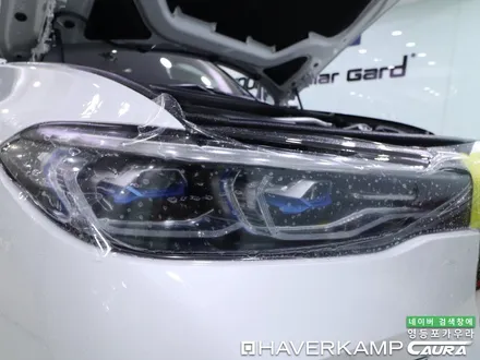 BMW X7 하버캠프 최상급 세라믹본드 헤드라이트PPF+유리막코팅+코로나살균 신차패키지 카우라 영등포카고 솔라가드 양평점 브이쿨 목동 하버캠프 영등포 목동점 카고영등포 신차패키지 / 서울 영등포구 양평동5가