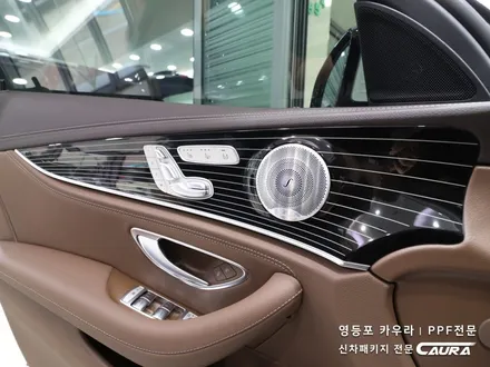 벤츠 e450 실내 PPF 하이그로시 시공 대표가 직접 시공하는 실내 ppf 신차패키지 카우라 브이쿨 오너프로 영등포 ppf 센터페시아 ppf 사이드스탭 영등포ppf 목동ppf / 서울 영등포구 양평동5가