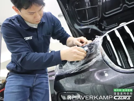 BMW X3 대표가 직접 시공하는 하버캠프 세라믹본드 신차패키지 유리막 영등포 카우라 헤드라이트 ppf 솔라가드영등포 목동브이쿨 여의도 하버캠프영등포목동 영등포카고신차패키지 / 서울 영등포구 양평동5가
