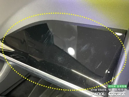 동두천에서 오신 재규어 i페이스 전기차 오너님! 동두천 신차패키지 실내 ppf영등포 카우라 영등포브이쿨 솔라가드영등포 목동브이쿨 여의도 하버캠프영등포목동 마포 여의도 용산 ppf / 서울 영등포구 양평동5가