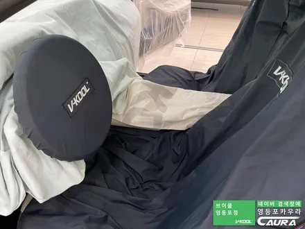 BMW 550i 카본블랙 베이지시트 강서구에서 오신 오너님! 영등포 카우라 실내 PPF 영등포 브이쿨K 솔라가드영등포 목동브이쿨 여의도 하버캠프영등포목동 마포 여의도 용산 ppf / 서울 영등포구 양평동5가