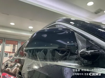 BMW X6 추가금 내고 유리막코팅 했는데 유리막 시공을 안했어요...마진을 위해 양심을 팔지마세요! 정품 정용량 시공점 영등포카우라 후기 PPF 시공후기 영등포 여의도 PPF / 서울 영등포구 양평동5가