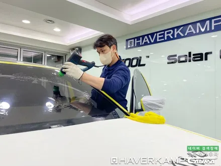 BMW 530I 출고 버니나그레이 하버캠프세라믹본드 하버캠프영등포 목동점 영등포브이쿨 솔라가드 마포 당산 신차패키지 영등포카포먼스 BMW 동호회인기업체 BMW썬팅성지 카우라 후기 / 서울 영등포구 양평동5가
