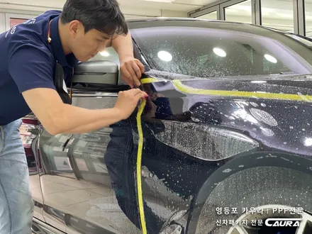 BMW 550i 전체 PPF 카본블랙 베이지시트 실내 PPF 영등포 카우라 영등포 브이쿨K 여의도 하버캠프영등포목동 마포 여의도 용산 당산 마포 서대문 강남 목동 영등포 ppf성지 / 서울 영등포구 양평동5가