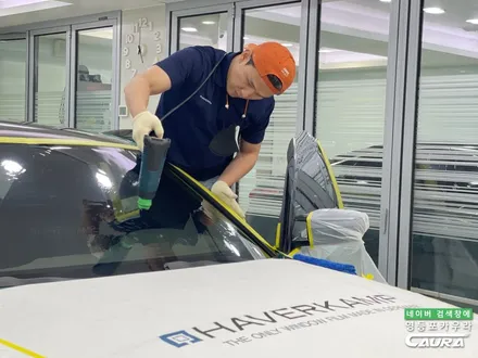 BMW M3 컴페티션 아일오브 맨 그린 출고 후기 하버캠프 베스트본드 35% 영등포카우라후기 여의도하버캠프영등포목동점 신차패키지 영등포카포먼스 영등포썬팅성지 ppf성지 BMW성지 / 서울 영등포구 양평동5가