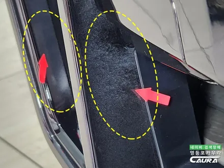 남들 다하는 그저 그런 썬팅 말고, BMW X4 20i에 특별한 독일 하버캠프 세라믹본드 틴팅 PPF 시공하기 / 서울 영등포구 양평동5가