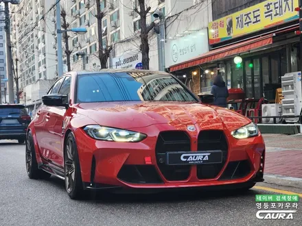 BMW M3 접촉사고 물피도주 주차장 사고 판금도색 터치업 레벨링없이 PPF 복원 출고완료 / 서울 영등포구 양평동5가