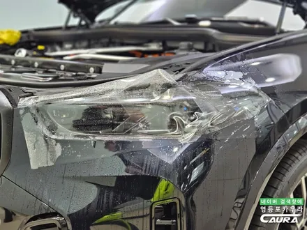BMW 아빠들의 로망 연비까지 좋아버려 X5 50e 실물 영등포 PPF 카우라 후기 / 서울 영등포구 양평동5가