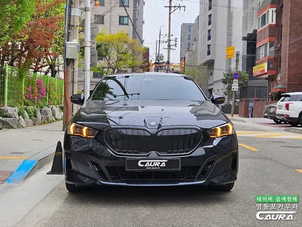 BMW 딜러표 어둡고 탁한 썬팅을 깨끗하고 선명한 시인성 틴팅으로 교체! 재시공의 달인 영등포카우라 i5 세라믹본드 틴팅 추천 / 서울 영등포구 양평동5가