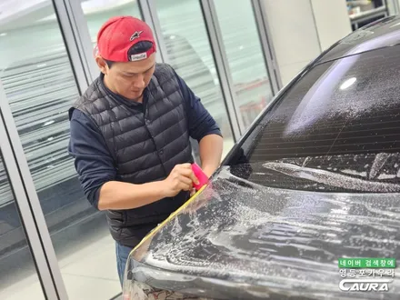 BMW 3시리즈 320i 드라빗그레이 실물! 발품팔아 알아 본 전체 PPF 영등포카우라 추천 / 서울 영등포구 양평동5가