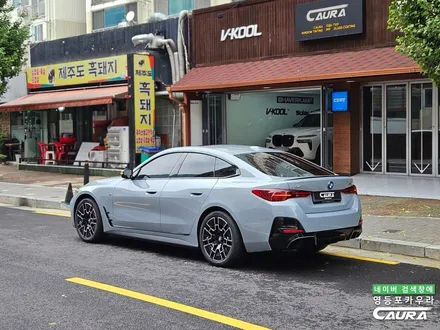 2025 BMW 전기차 i4 브루클린 그레이 출고 하버캠프 틴팅 영등포 PPF 선택 그 이유. / 서울 영등포구 양평동5가