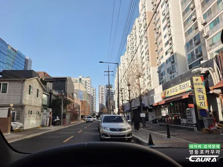볼보 EX30 CC 크로스컨트리 베이퍼 그레이 신차 실물 하버캠프 세라믹본드로 출고 / 서울 영등포구 양평동5가