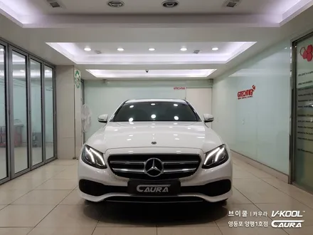 벤츠 E300 아방가르드 신차패키지 브이쿨 K 썬팅+지테크닉 exo 유리막코팅+PPF 브이쿨 영등포 양평1호점 영등포 카우라 솔라가드 영등포 브이쿨 목동브이쿨 여의도브이쿨 PPF / 서울 영등포구 양평동5가