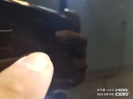 링컨 MKX 신차 광택 + PPF + 지테크닉 유리막코팅 크리스탈 세럼 울트라 유리막코팅 9년 보증 브이쿨 영등포 양평1호점 솔라가드 영등포 카우라 영등포 PPF 영등포 유리막코팅 / 서울 영등포구 양평동5가