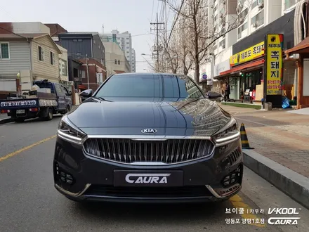 기아 K7 대표가 직접 시공하는 신차패키지 브이쿨 K 썬팅 + 파인뷰 LX2000 블박 브이쿨 영등포 양평점 솔라가드 영등포 카우라 1인시공점 목동브이쿨 여의도브이쿨 K7신차패키지 / 서울 영등포구 양평동5가