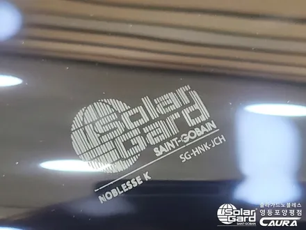 제네시스 G70 대표가 직접 시공하는 솔라가드 노블레스 K 썬팅 +라이트 ppf+유리막코팅+발수코팅+신차냄새제거 신차패키지 카우라 영등포카고 영등포솔라가드브이쿨 목동 1인시공점 / 서울 영등포구 양평동5가