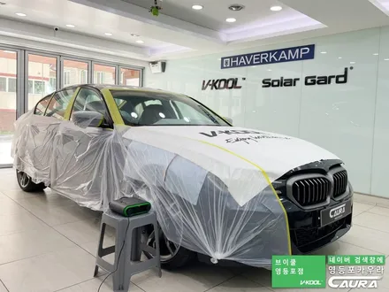 BMW 550i 카본블랙 베이지시트 강서구에서 오신 오너님! 영등포 카우라 실내 PPF 영등포 브이쿨K 솔라가드영등포 목동브이쿨 여의도 하버캠프영등포목동 마포 여의도 용산 ppf / 서울 영등포구 양평동5가