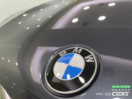 BMW X5 40i 아틱그레이 신도림에서 오신 오너님! 신도림 신차패키지 영등포 카우라 영등포브이쿨 당산 하버캠프영등포목동 ppf 용산 타이칸 서초 용산 마포 여의도신차패키지 / 서울 영등포구 양평동5가