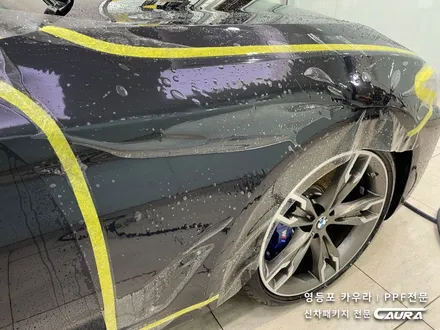 BMW 550i 전체 PPF 카본블랙 베이지시트 실내ppf 영등포 카우라 영등포 브이쿨K 여의도 하버캠프영등포목동 마포 여의도 종로 신도림 구로 당산 용산 선유도 ppf 신차패키지 / 서울 영등포구 양평동5가