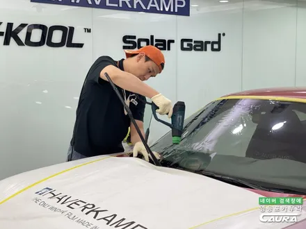 포르쉐 911 GTS 카민레드 찰떡 옵션 선택 전체 PPF 앞유리 돌빵 무적 윈드실드 하버캠프 세라믹본드 틴팅 아이나비 블랙박스 보조배터리 영등포 카우라 후기 실내PPF 성지 / 서울 영등포구 양평동5가