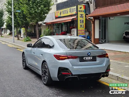 2025 BMW 전기차 i4 브루클린 그레이 출고 하버캠프 틴팅 영등포 PPF 선택 그 이유. / 서울 영등포구 양평동5가