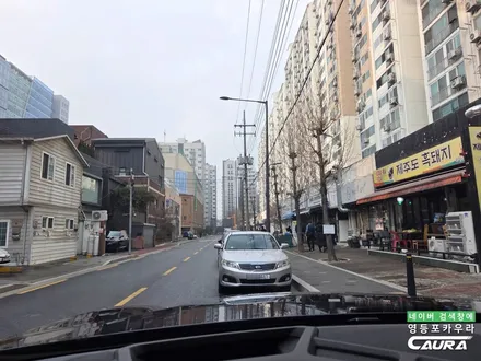 BMW XM 블랙 사파이어 샤키르 오렌지 신차 실물 하버캠프 최상급 세라믹본드 출고 영등포썬팅 / 서울 영등포구 양평동5가