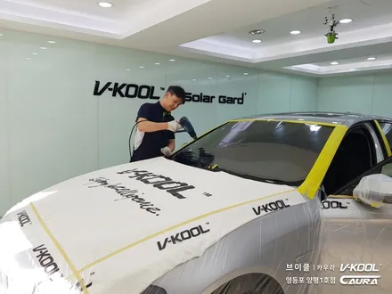 BMW 520d 대표가 직접 시공하는 브이쿨 K 썬팅 딜러표썬팅 제거 LX2000블랙박스 영등포 카우라 영등포 솔라가드 1인시공점 썬팅 1인시공점 목동브이쿨 여의도브이쿨 카우라양평 / 서울 영등포구 양평동5가