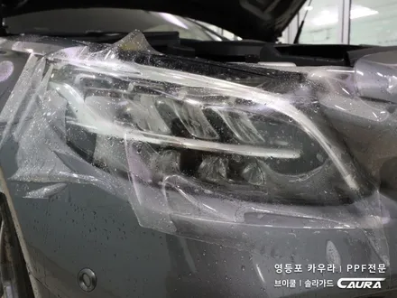벤츠 C 카브리올레 대표가 직접 시공하는 소프트탑 발수코팅 + 오너프로 라이트 생활보호 PPF 브이쿨 카우라 영등포 양평점 솔라가드 1인시공점 오너프로 영등포점 C200 신차패키지 / 서울 영등포구 양평동5가