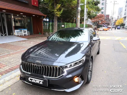 기아 K7 대표가 직접 시공하는 브이쿨 K 썬팅 K7신차패키지 영등포 카우라 브이쿨 영등포 솔라가드 영등포 1인시공점 썬팅 1인시공 목동 브이쿨 여의도브이쿨 당산브이쿨 영등포신차 / 서울 영등포구 양평동5가