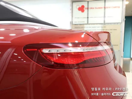 벤츠 E220d 대표가 직접 시공하는 PPF 패키지 헤드라이트 ppf 테일램프 ppf 오너프로 PPF 카우라 브이쿨 영등포 솔라가드 영등포 오너프로 프로샵 e클래스 ppf 전문 / 서울 영등포구 양평동5가