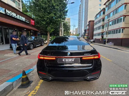 BMW 740 Li 대표가 직접 시공하는 하버캠프 세라믹본드 신차패키지 영등포 카우라 ppf 솔라가드영등포 목동브이쿨 여의도 하버캠프영등포목동 영등포카고신차패키지 목동썬팅 당산썬팅 / 서울 영등포구 양평동5가