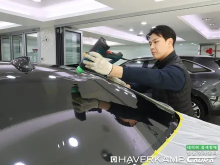 BMW 530i 대표가 직접 시공하는 하버캠프 세라믹본드 신차패키지 유리막 영등포 카우라 헤드라이트 ppf 솔라가드영등포 목동브이쿨 여의도 하버캠프영등포목동 영등포카고신차패키지 / 서울 영등포구 양평동5가