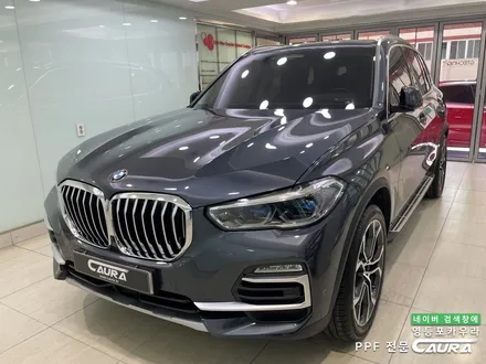 BMW X5 40i 아틱그레이 신도림에서 오신 오너님! 신도림 신차패키지 영등포 카우라 영등포브이쿨 당산 하버캠프영등포목동 ppf 용산 타이칸 서초 용산 마포 여의도신차패키지 / 서울 영등포구 양평동5가