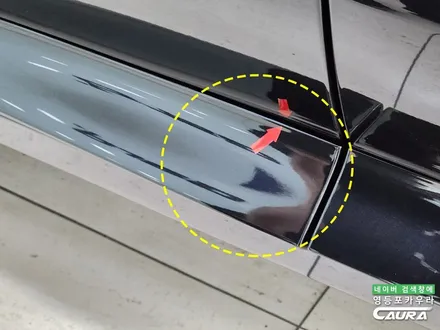 남들 다하는 그저 그런 썬팅 말고, BMW X4 20i에 특별한 독일 하버캠프 세라믹본드 틴팅 PPF 시공하기 / 서울 영등포구 양평동5가