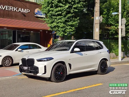 BMW X5 50E 돌빵 스톤칩 터치업 레벨링 판금도색 없이 PPF 시공 / 서울 영등포구 양평동5가