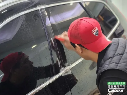 볼보 XC 60 역대급 검수 실제 상황 패밀리카 썬팅은 최상급 세라믹본드로 선택 /  목동 썬팅 잘하는곳 / 서울 영등포구 양평동5가