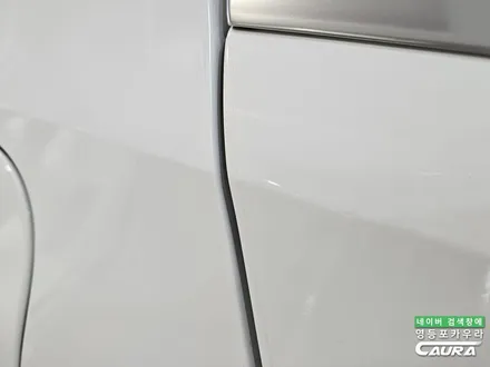 벤츠 C클래스 C200 화이트 실물 / 영등포 PPF 잘하는 곳 내돈내산 후기 좋은 곳 추천 / 서울 영등포구 양평동5가