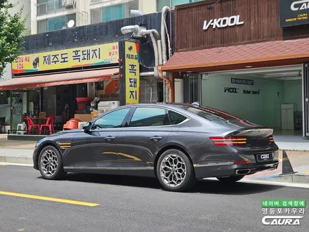 제네시스 G80 가족을 위한 썬팅 브이쿨 K 틴팅 선택 영등포카우라 추천 영등포썬팅 / 서울 영등포구 양평동5가