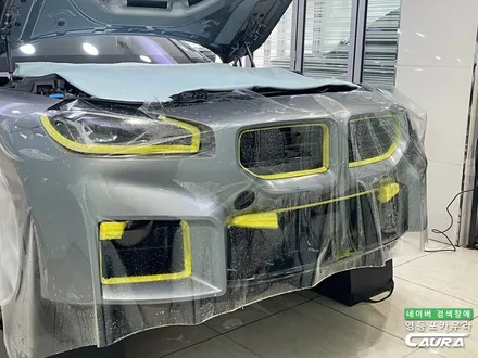 BMW M2 고성능 M 트윈파워 터보 6기통 스카이스크래퍼 그레이 메탈릭 신차 실물 브이쿨 K 틴팅 시공 추천 / 서울 영등포구 양평동5가